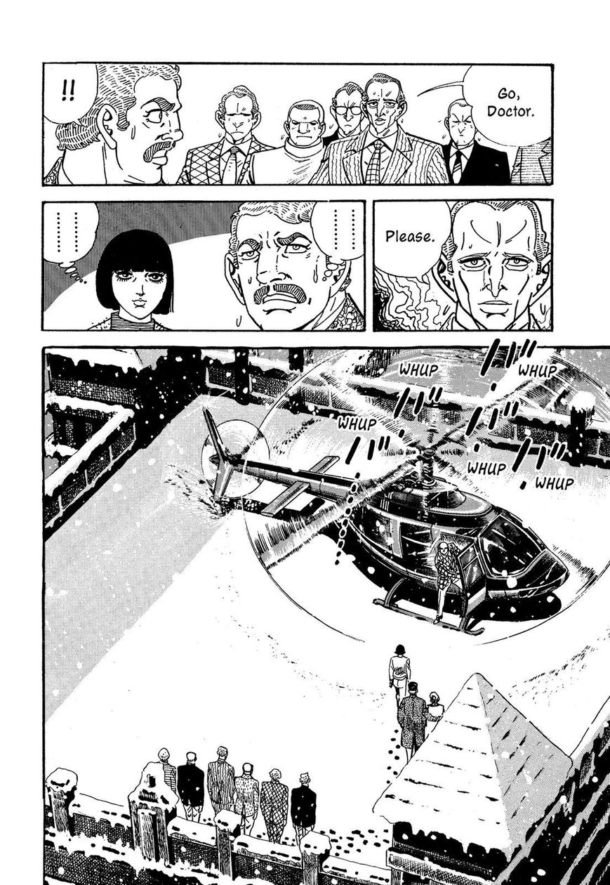 Hotel Tantei Doll - Chapter 15 : My Motherland: Bloody Snow In Northern Europe