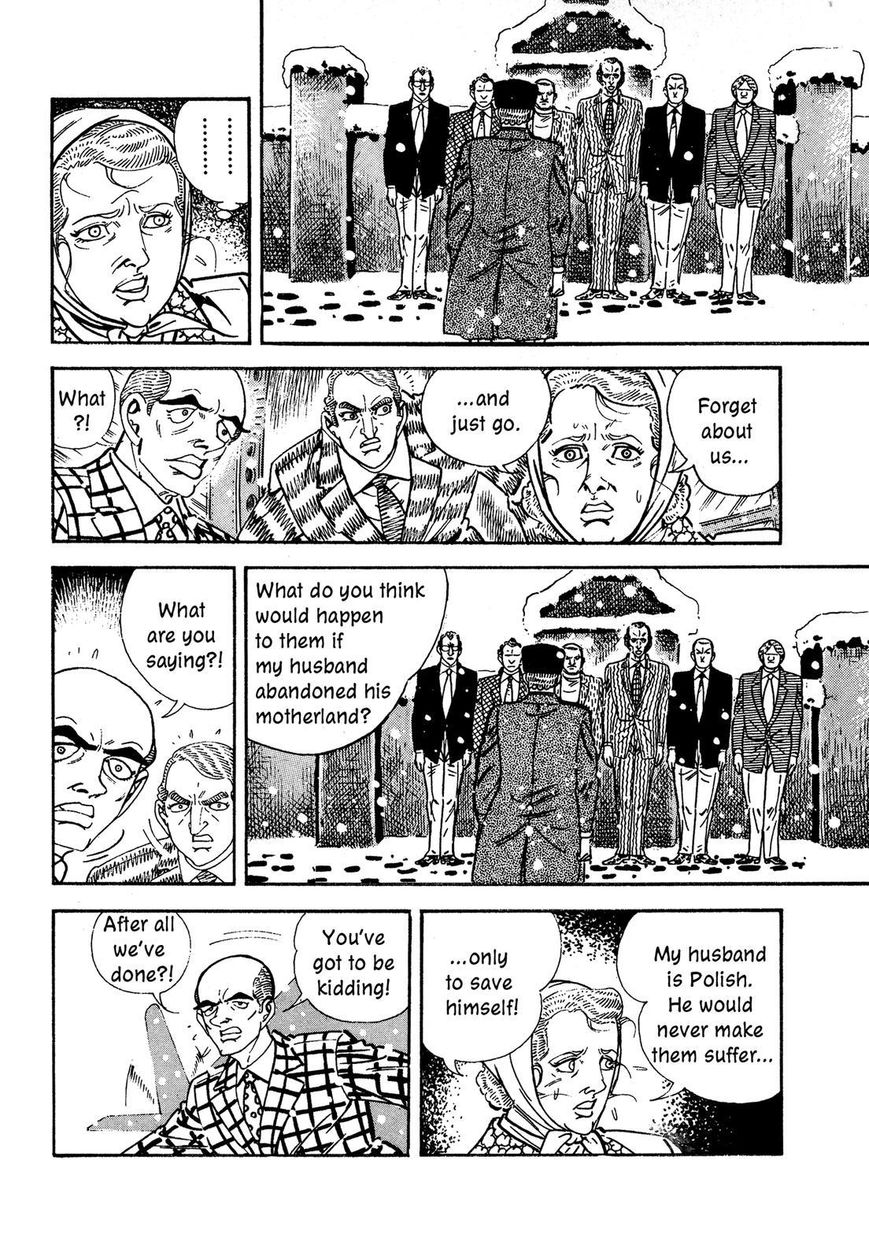 Hotel Tantei Doll - Chapter 15 : My Motherland: Bloody Snow In Northern Europe