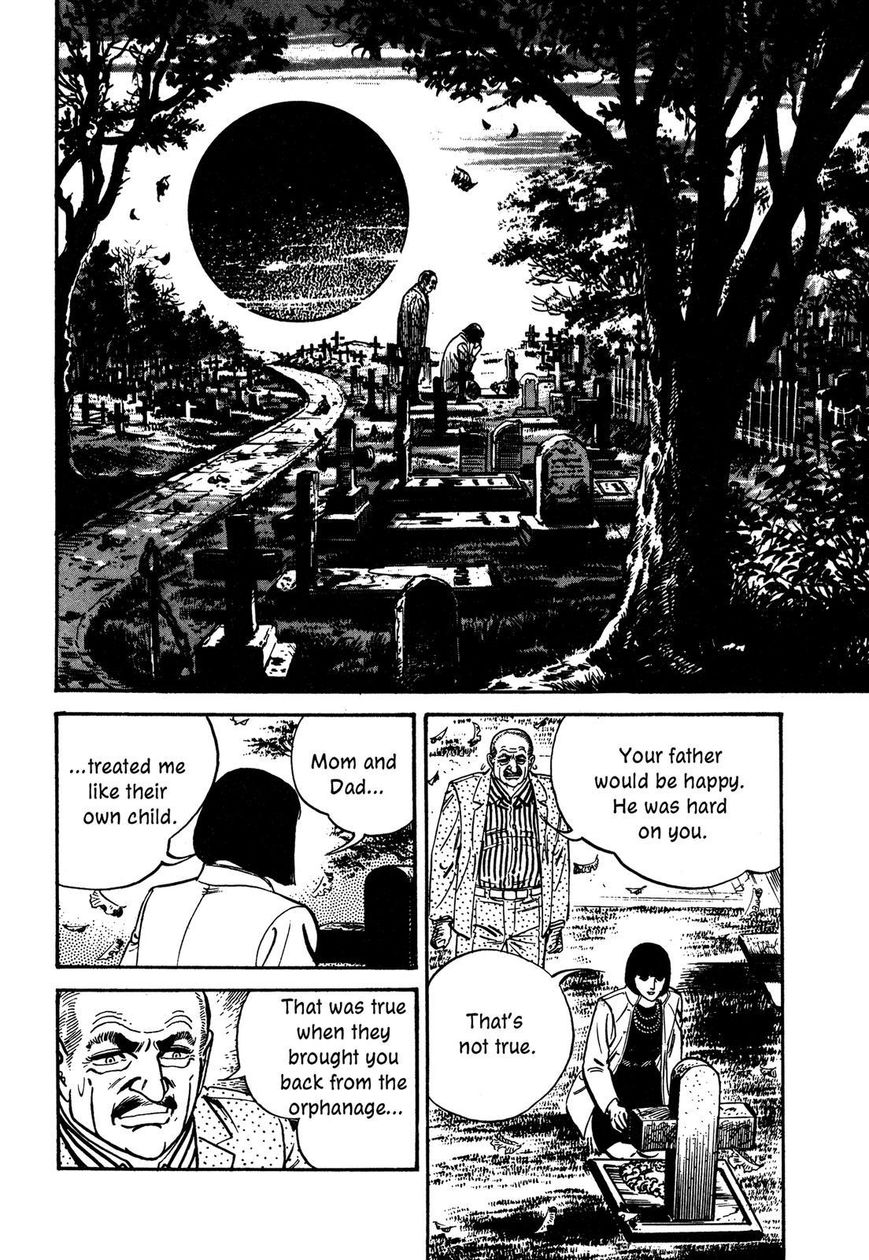 Hotel Tantei Doll - Chapter 9 : A Town Surrounded By Mountains