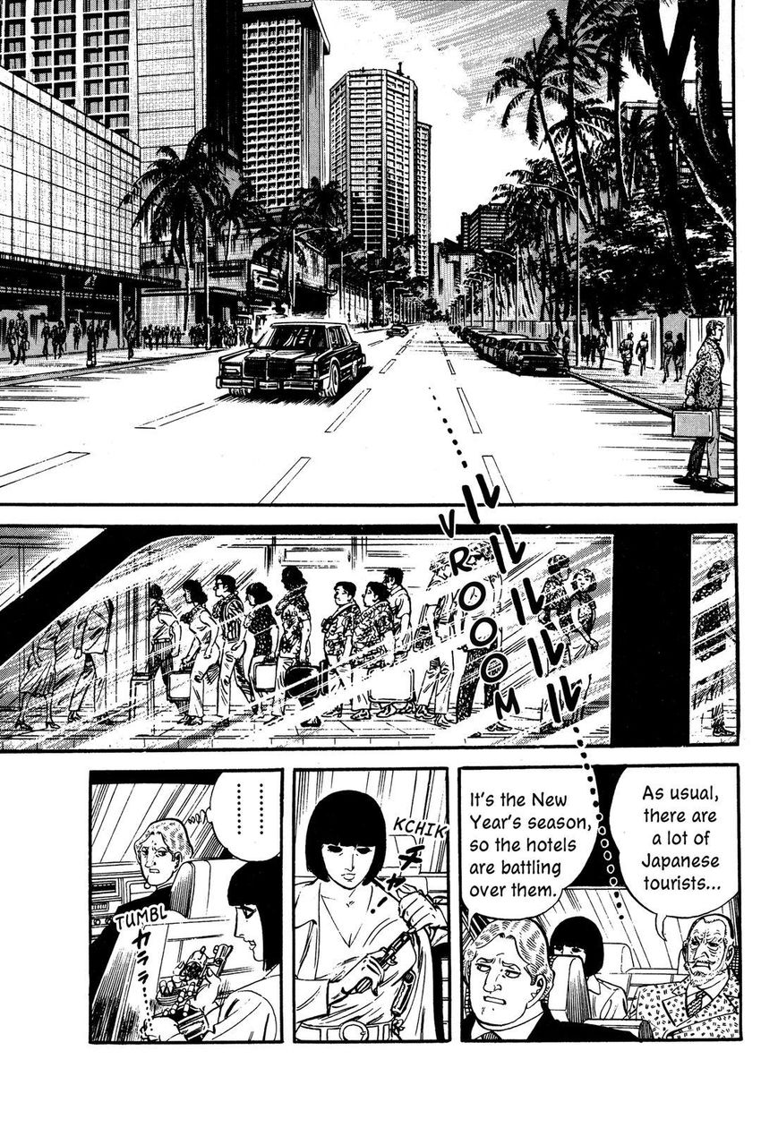 Hotel Tantei Doll - Chapter 12 : An Emperor S Trap