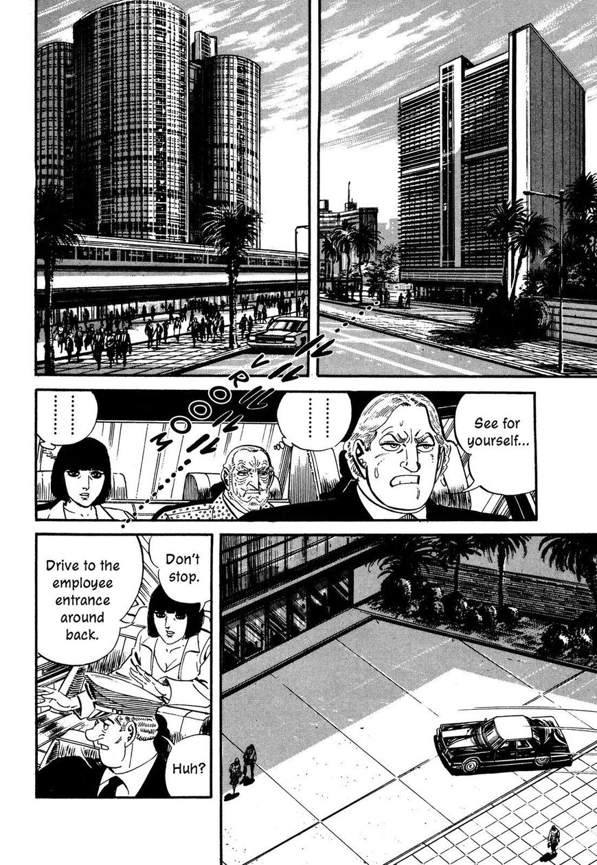 Hotel Tantei Doll - Chapter 12 : An Emperor S Trap