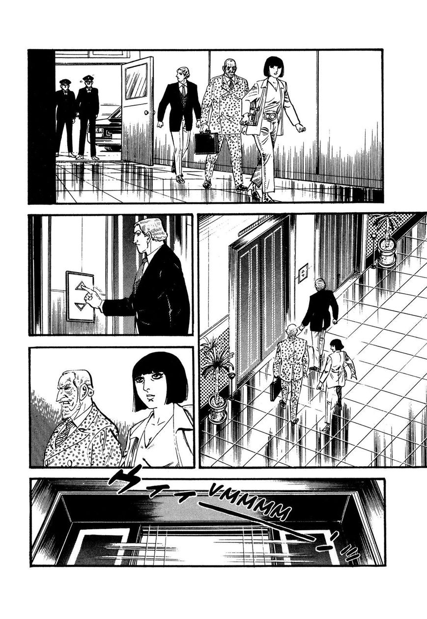 Hotel Tantei Doll - Chapter 12 : An Emperor S Trap