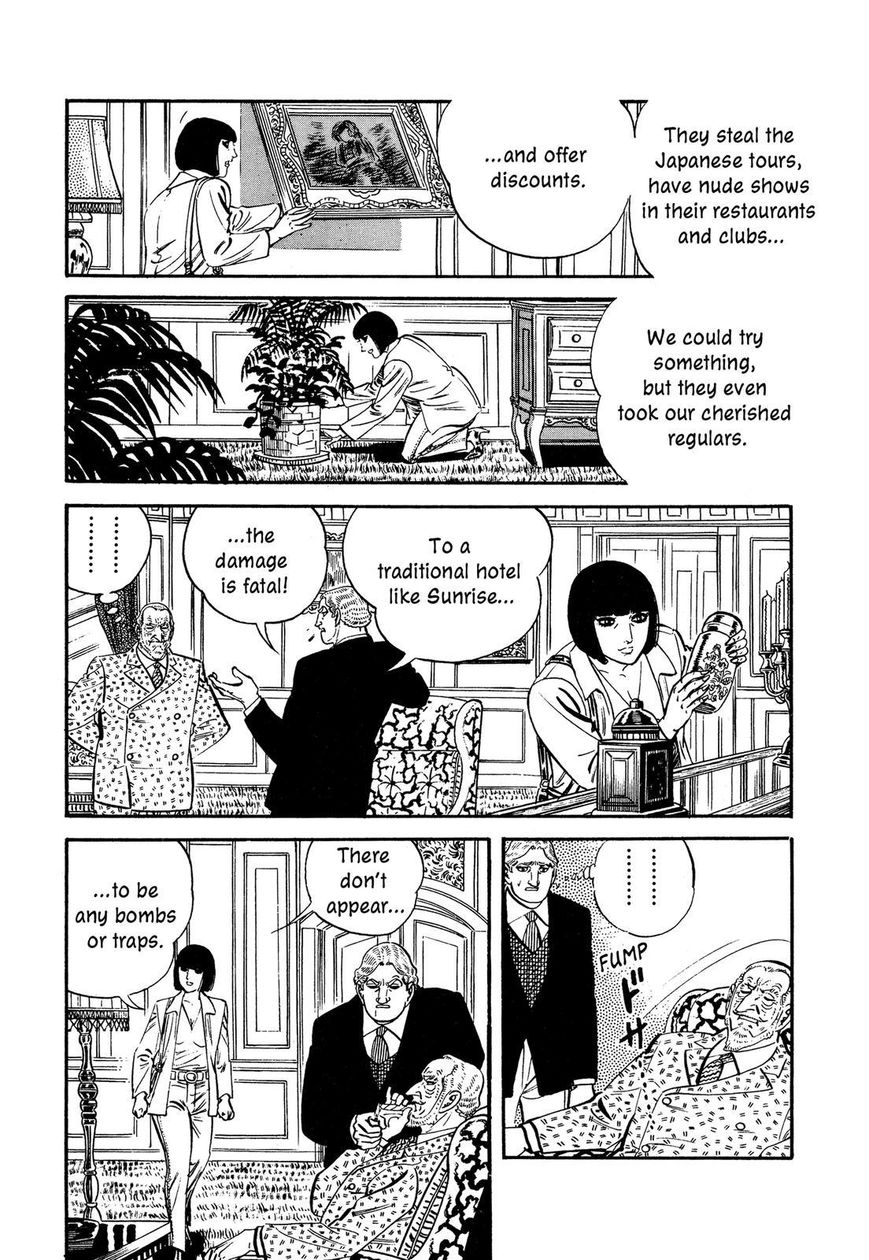 Hotel Tantei Doll - Chapter 12 : An Emperor S Trap