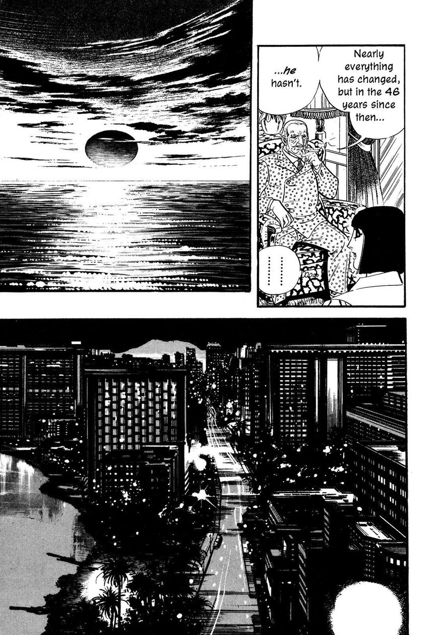 Hotel Tantei Doll - Chapter 12 : An Emperor S Trap