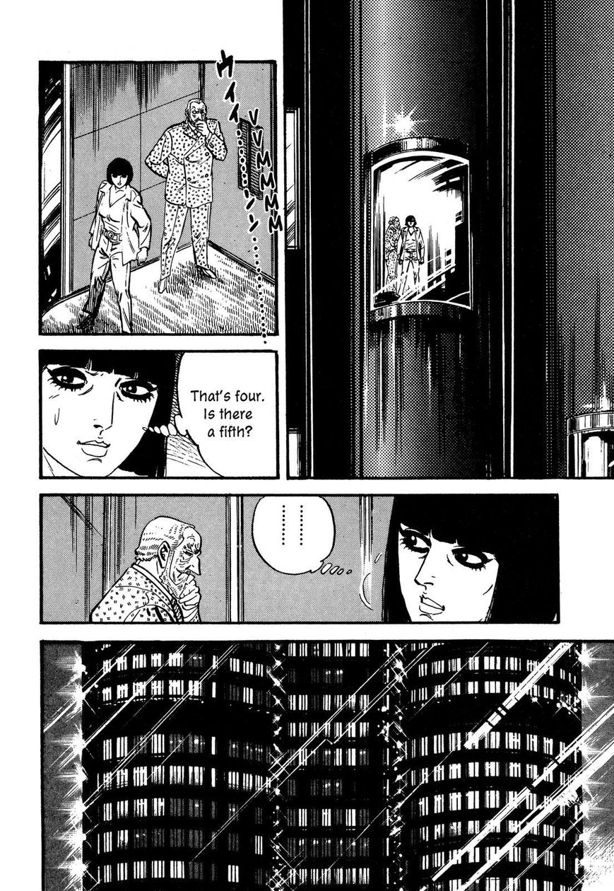 Hotel Tantei Doll - Chapter 12 : An Emperor S Trap