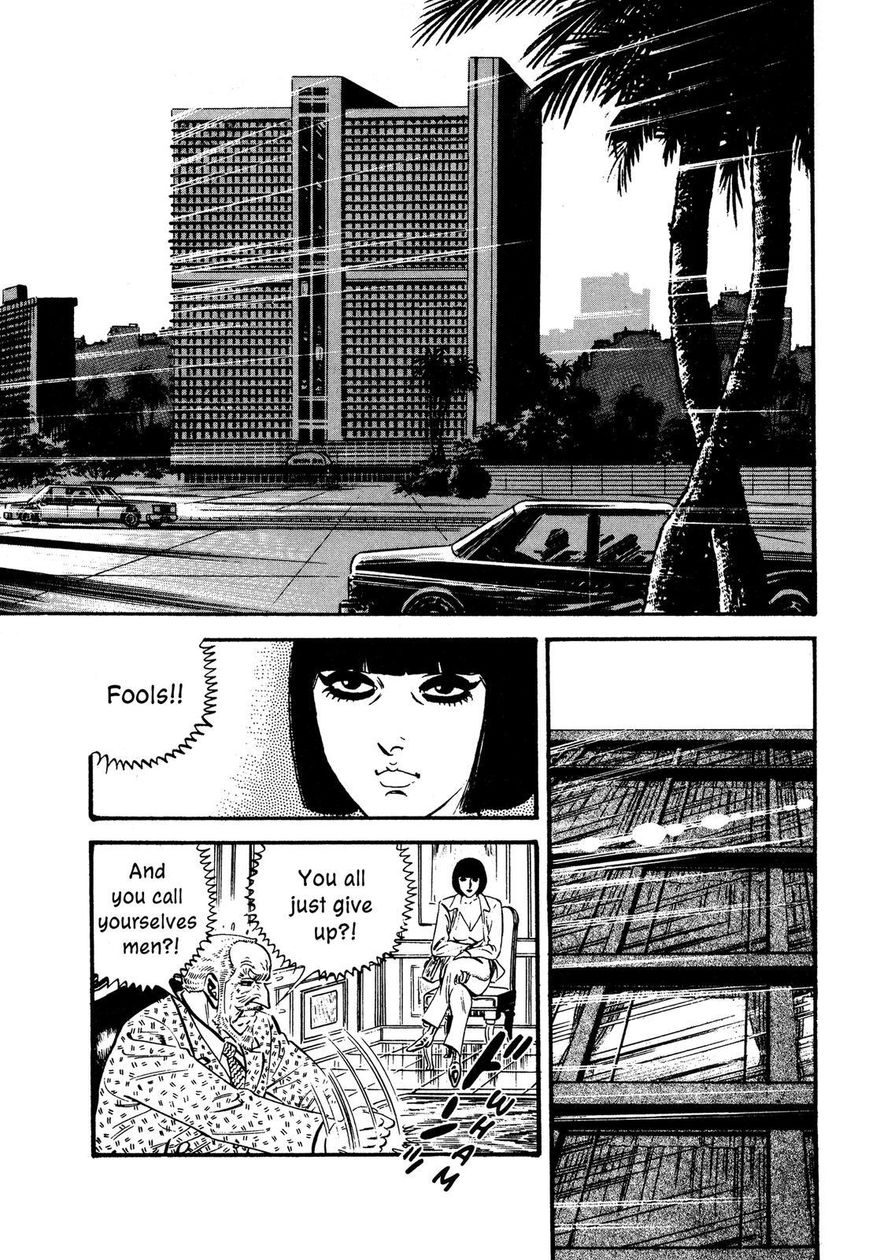 Hotel Tantei Doll - Chapter 12 : An Emperor S Trap