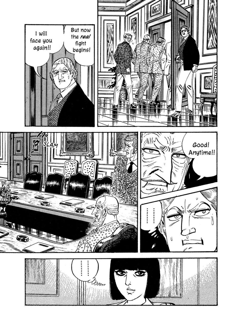 Hotel Tantei Doll - Chapter 12 : An Emperor S Trap