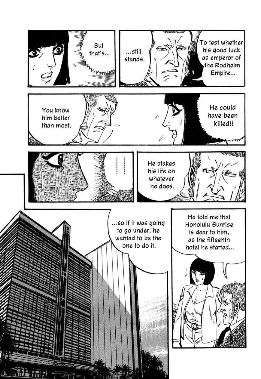 Hotel Tantei Doll - Chapter 12 : An Emperor S Trap