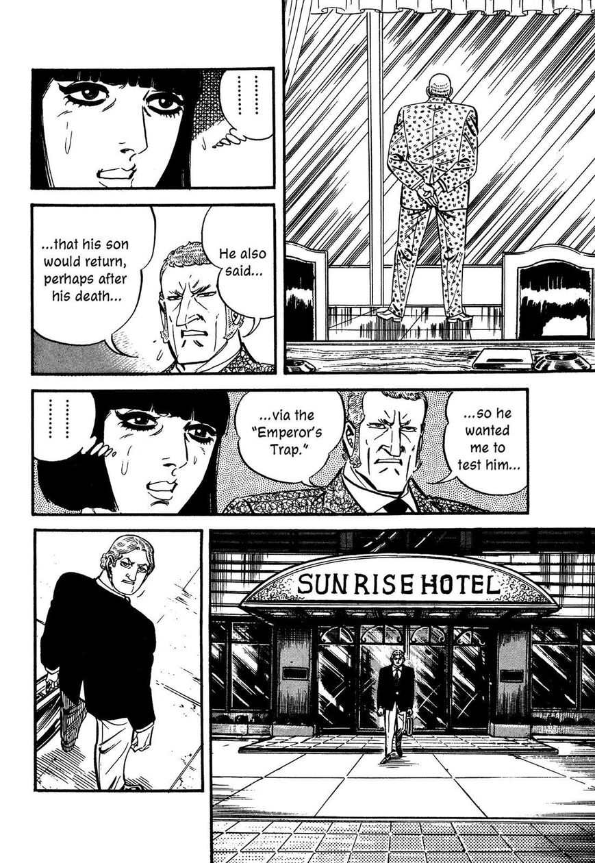 Hotel Tantei Doll - Chapter 12 : An Emperor S Trap