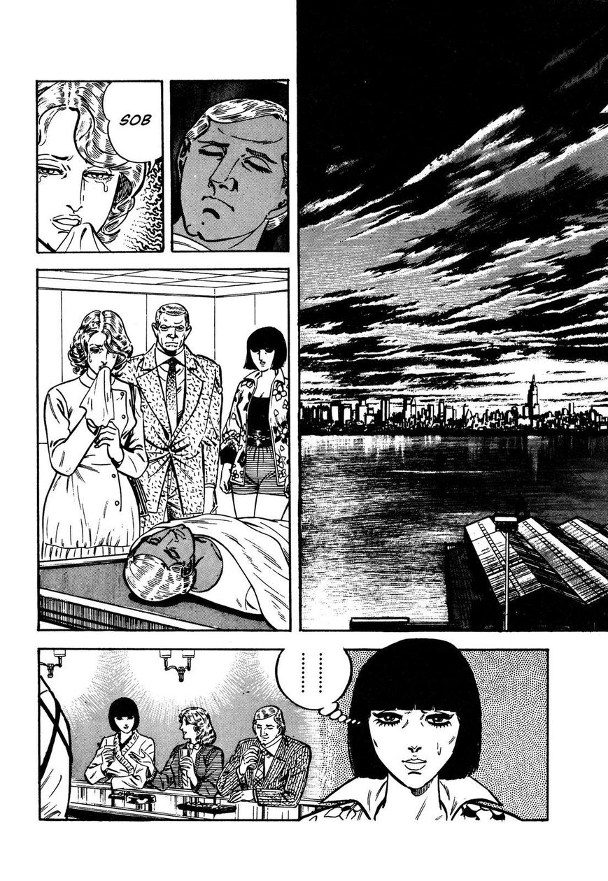 Hotel Tantei Doll - Chapter 11 : A Guest From A Faraway Country