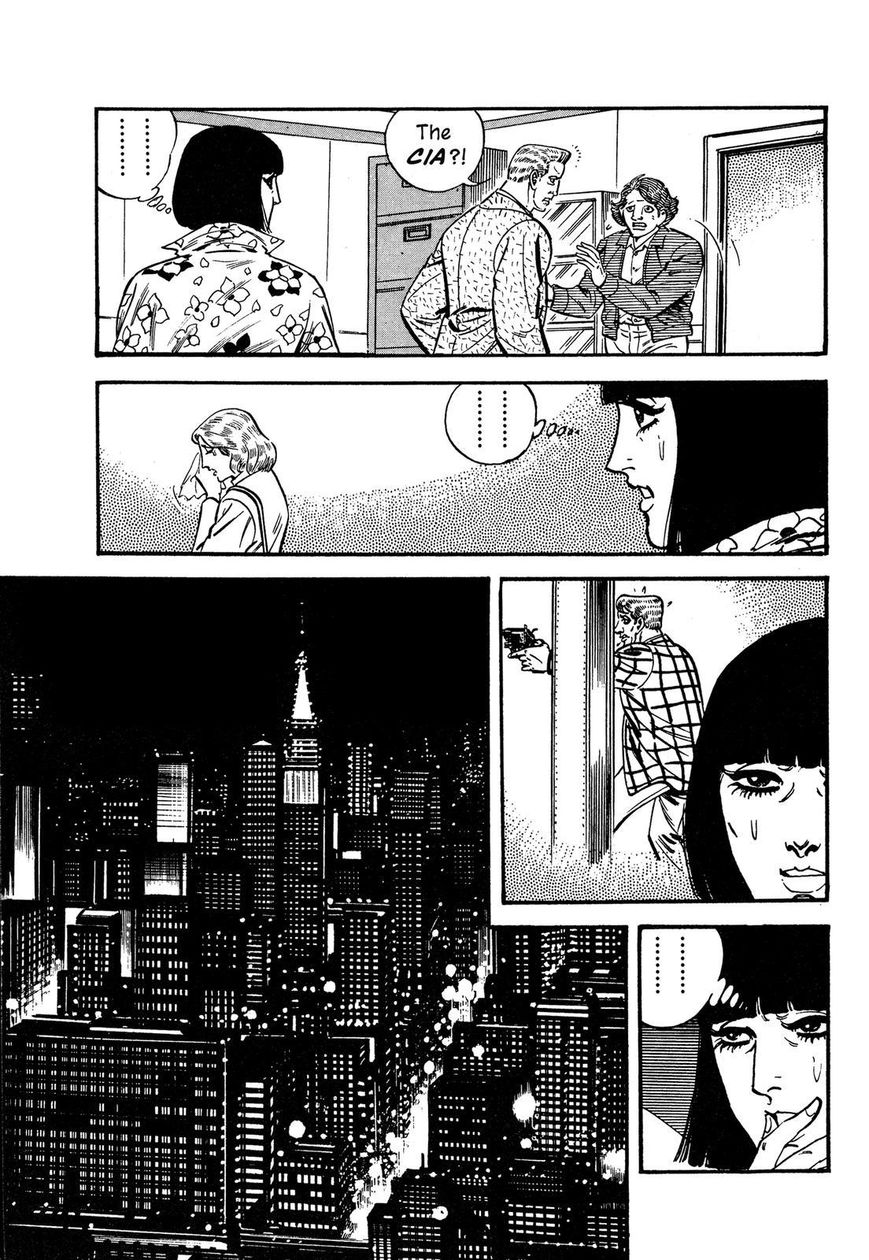 Hotel Tantei Doll - Chapter 11 : A Guest From A Faraway Country