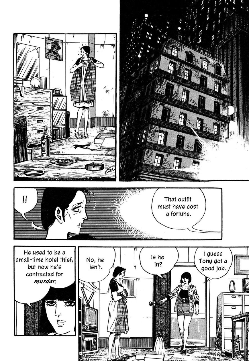 Hotel Tantei Doll - Chapter 11 : A Guest From A Faraway Country