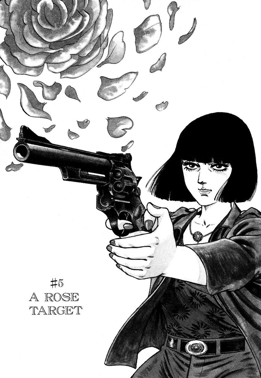 Hotel Tantei Doll - Chapter 16 : A Rose Target