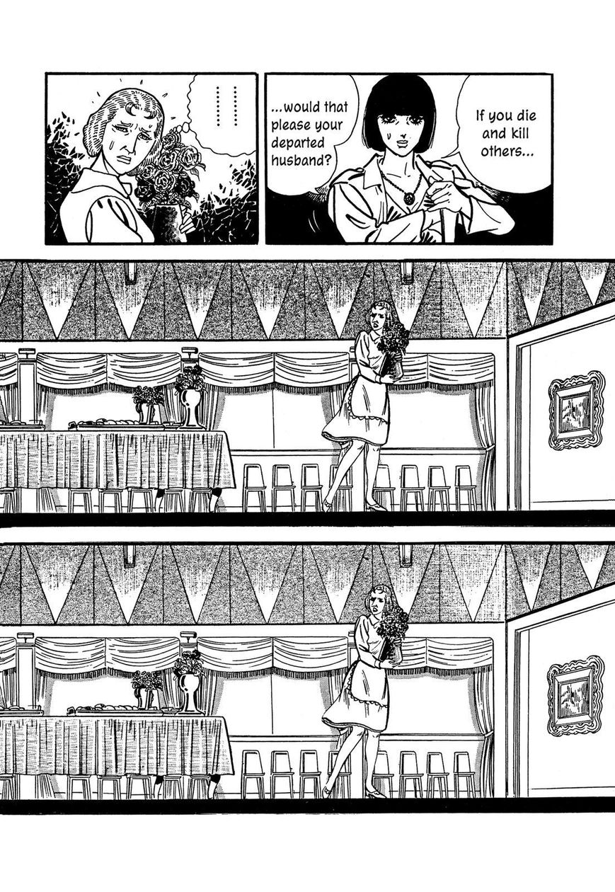 Hotel Tantei Doll - Chapter 16 : A Rose Target