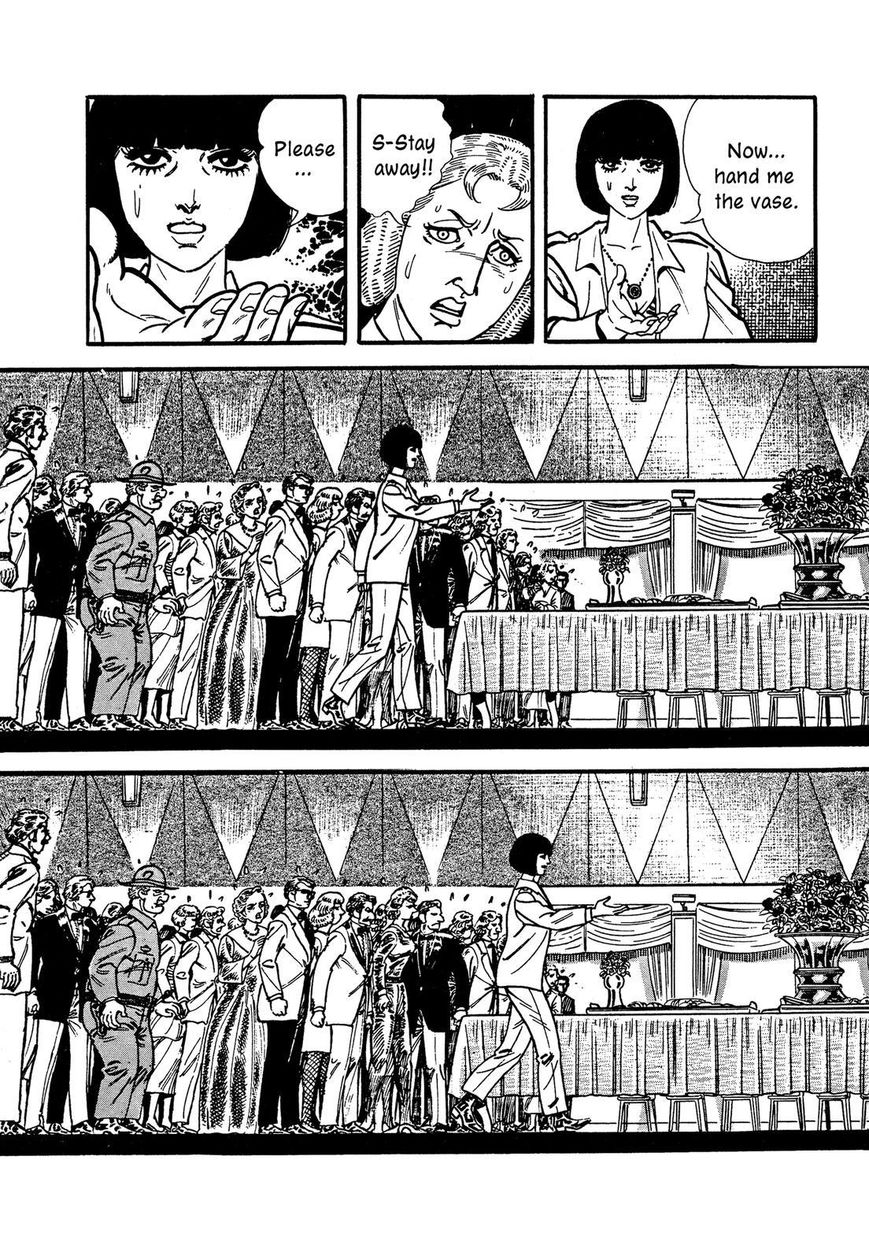 Hotel Tantei Doll - Chapter 16 : A Rose Target