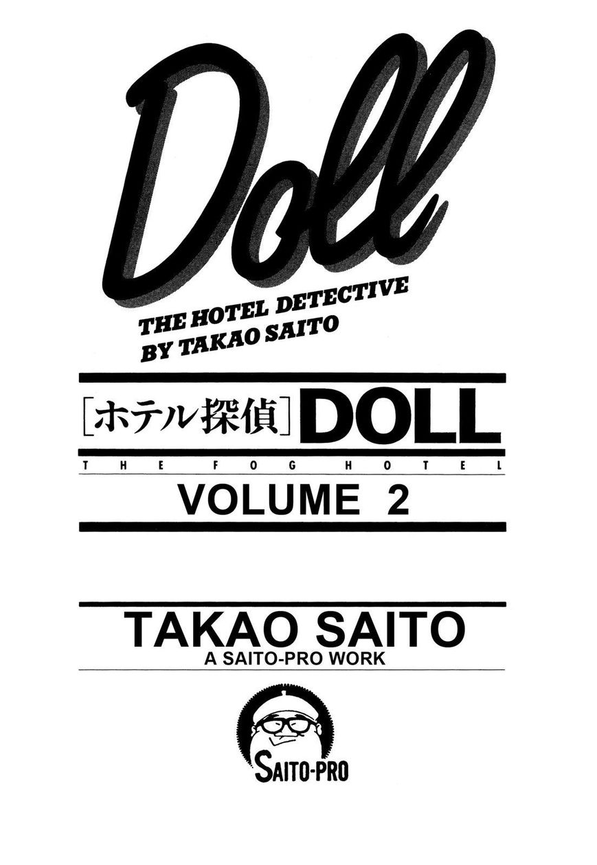 Hotel Tantei Doll - Chapter 6 : The Fog Hotel