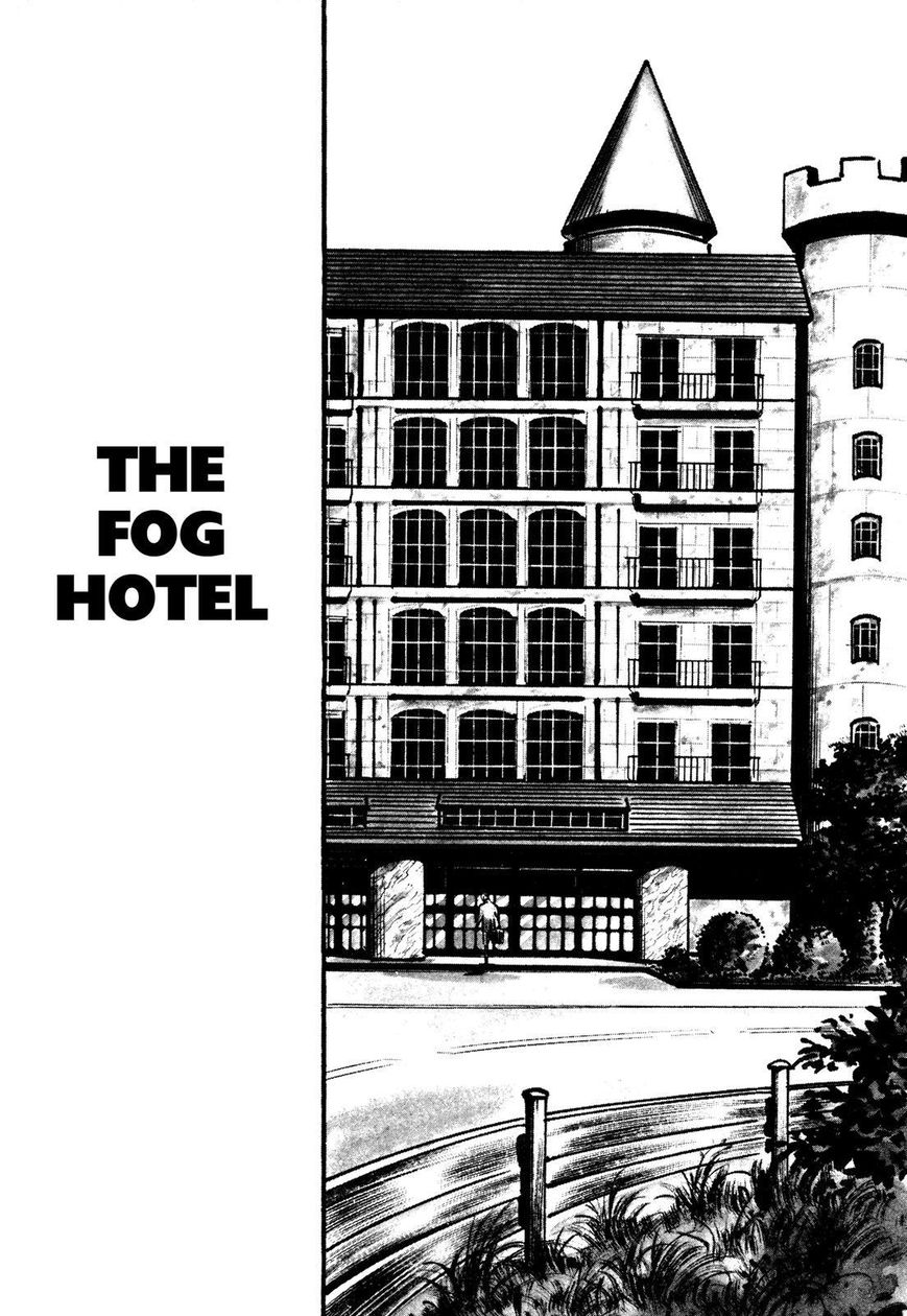 Hotel Tantei Doll - Chapter 6 : The Fog Hotel