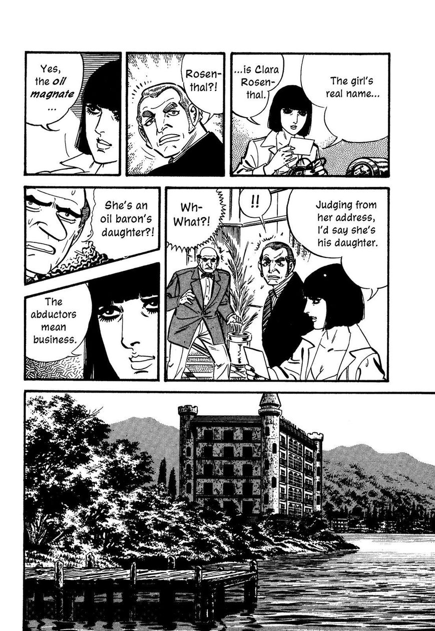 Hotel Tantei Doll - Chapter 6 : The Fog Hotel