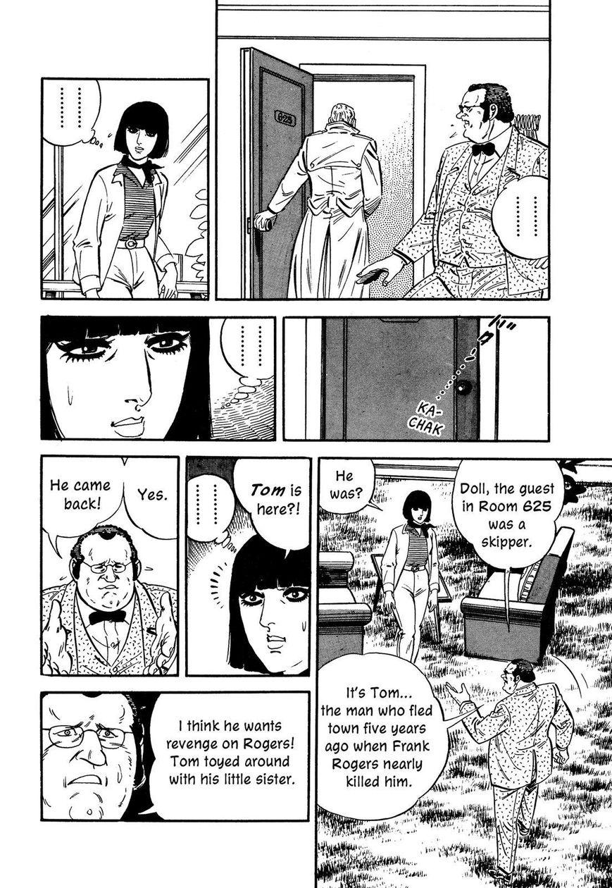 Hotel Tantei Doll - Chapter 7 : The Longest Day