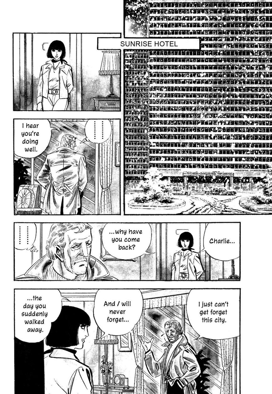 Hotel Tantei Doll - Chapter 7 : The Longest Day