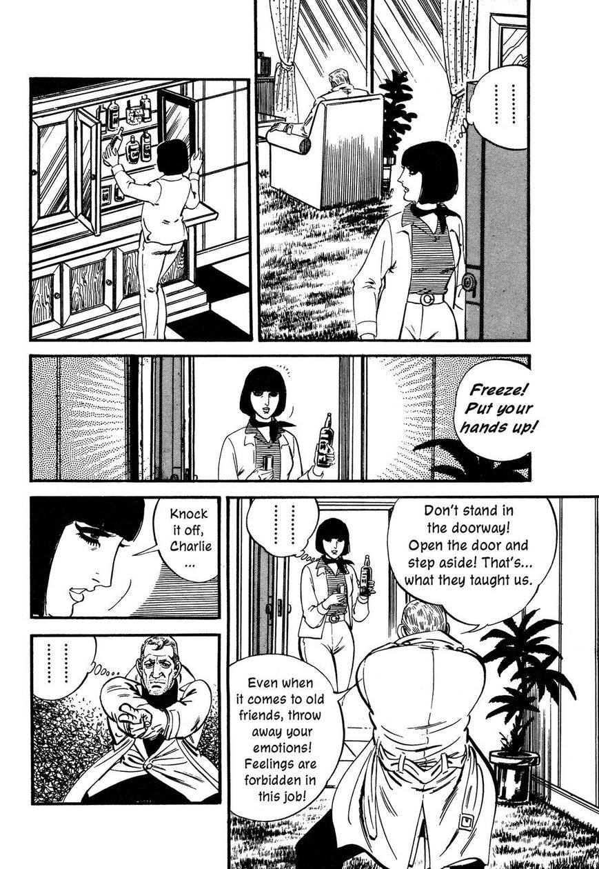 Hotel Tantei Doll - Chapter 7 : The Longest Day