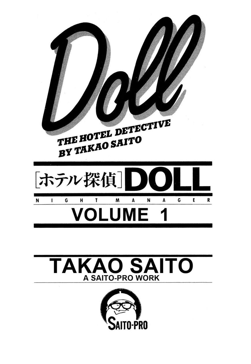 Hotel Tantei Doll - Chapter 1 : Before The President S Arrival