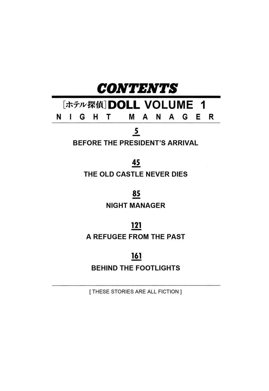 Hotel Tantei Doll - Chapter 1 : Before The President S Arrival