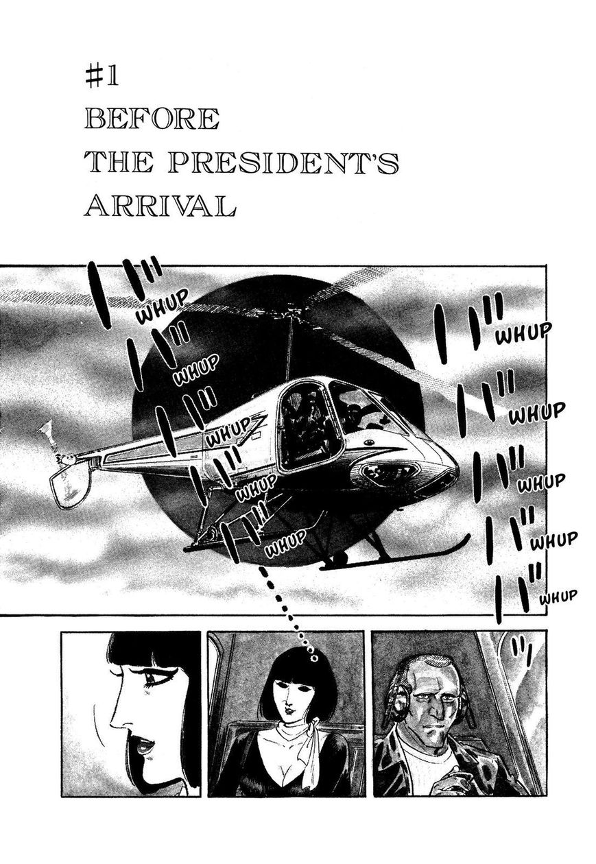 Hotel Tantei Doll - Chapter 1 : Before The President S Arrival