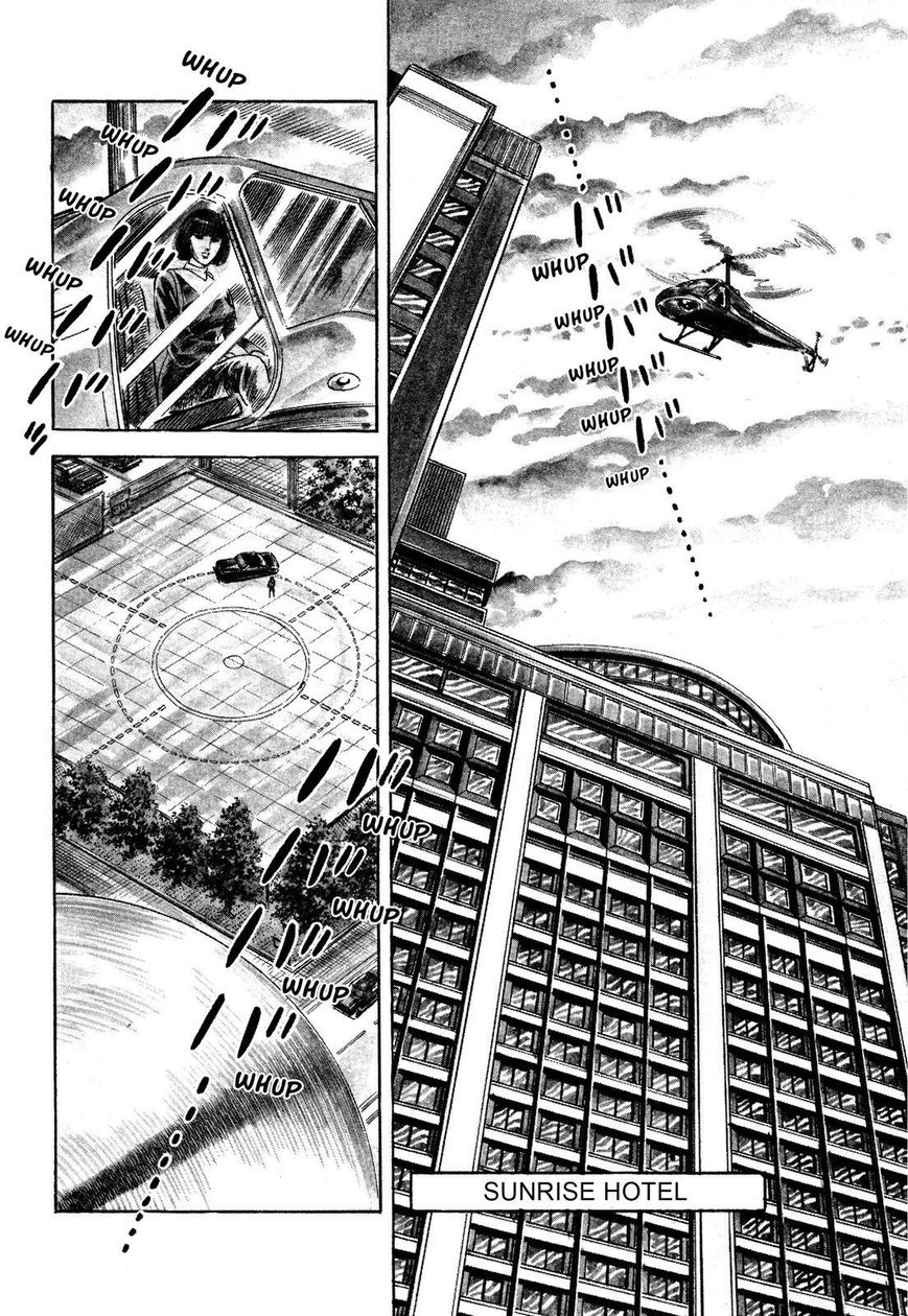 Hotel Tantei Doll - Chapter 1 : Before The President S Arrival