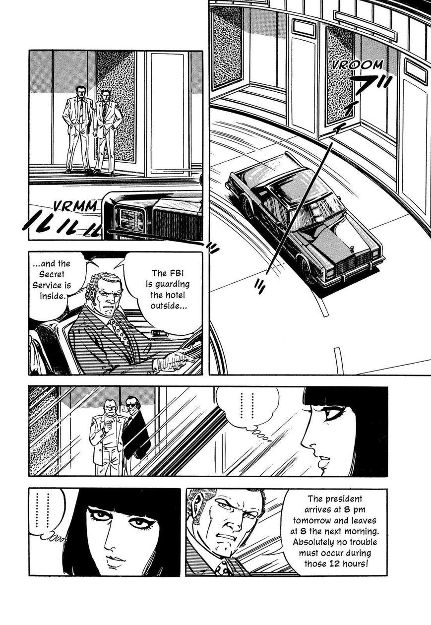 Hotel Tantei Doll - Chapter 1 : Before The President S Arrival