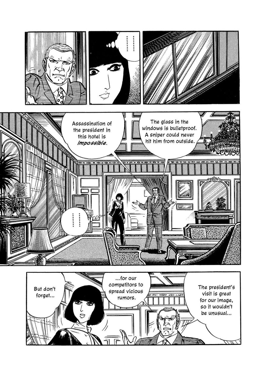 Hotel Tantei Doll - Chapter 1 : Before The President S Arrival