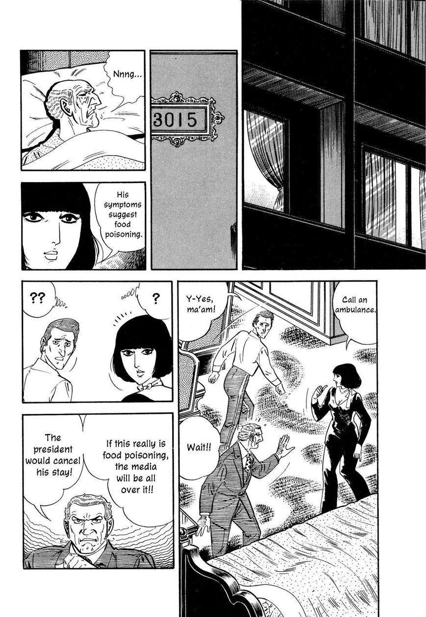 Hotel Tantei Doll - Chapter 1 : Before The President S Arrival