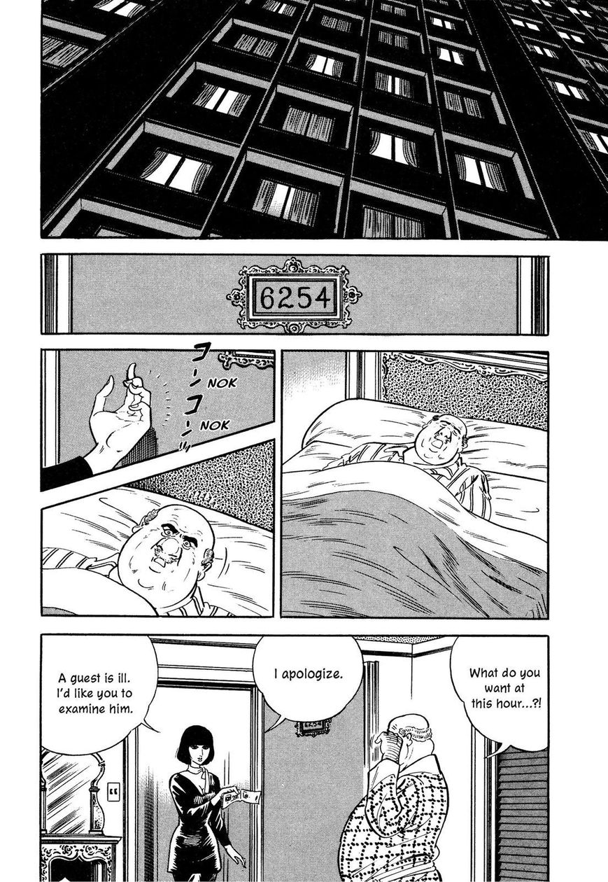 Hotel Tantei Doll - Chapter 1 : Before The President S Arrival