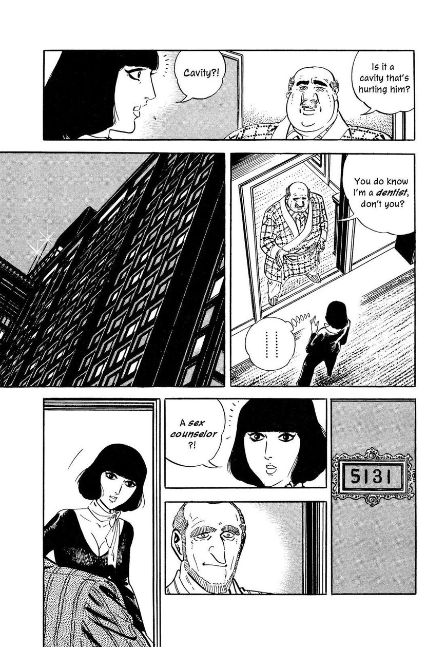 Hotel Tantei Doll - Chapter 1 : Before The President S Arrival