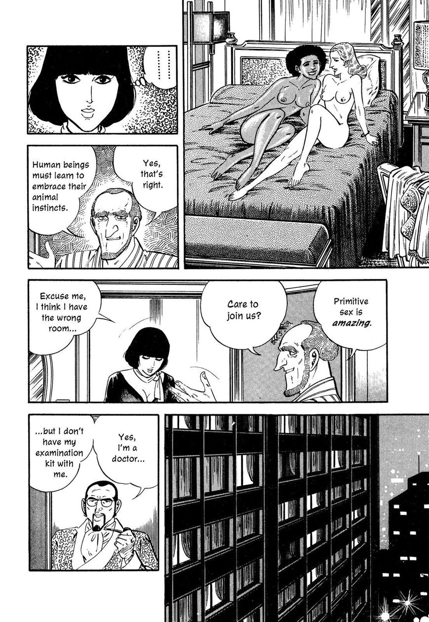 Hotel Tantei Doll - Chapter 1 : Before The President S Arrival