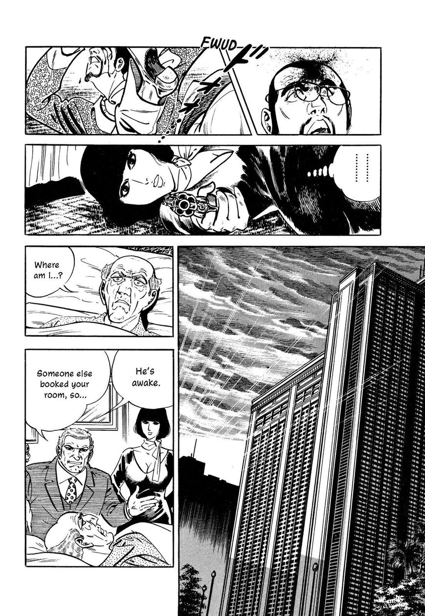 Hotel Tantei Doll - Chapter 1 : Before The President S Arrival