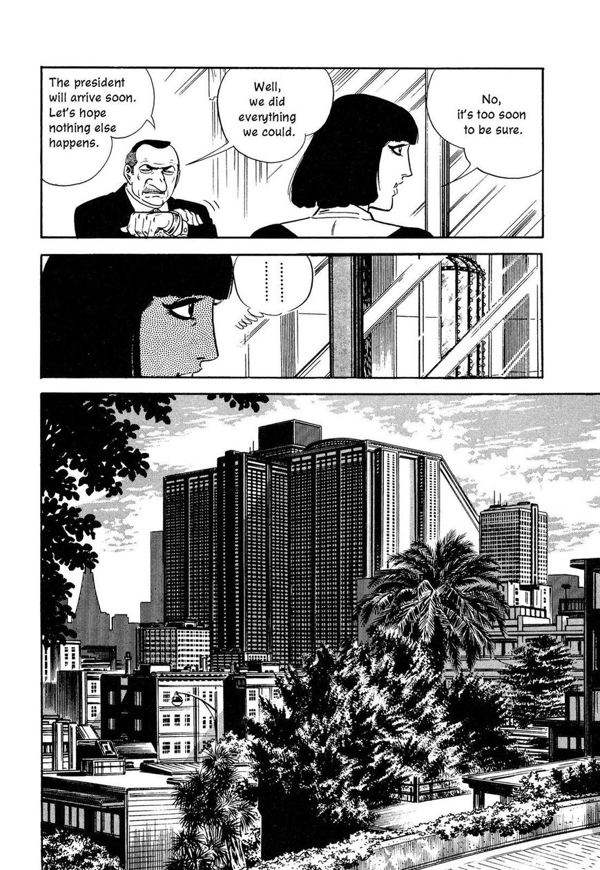 Hotel Tantei Doll - Chapter 1 : Before The President S Arrival