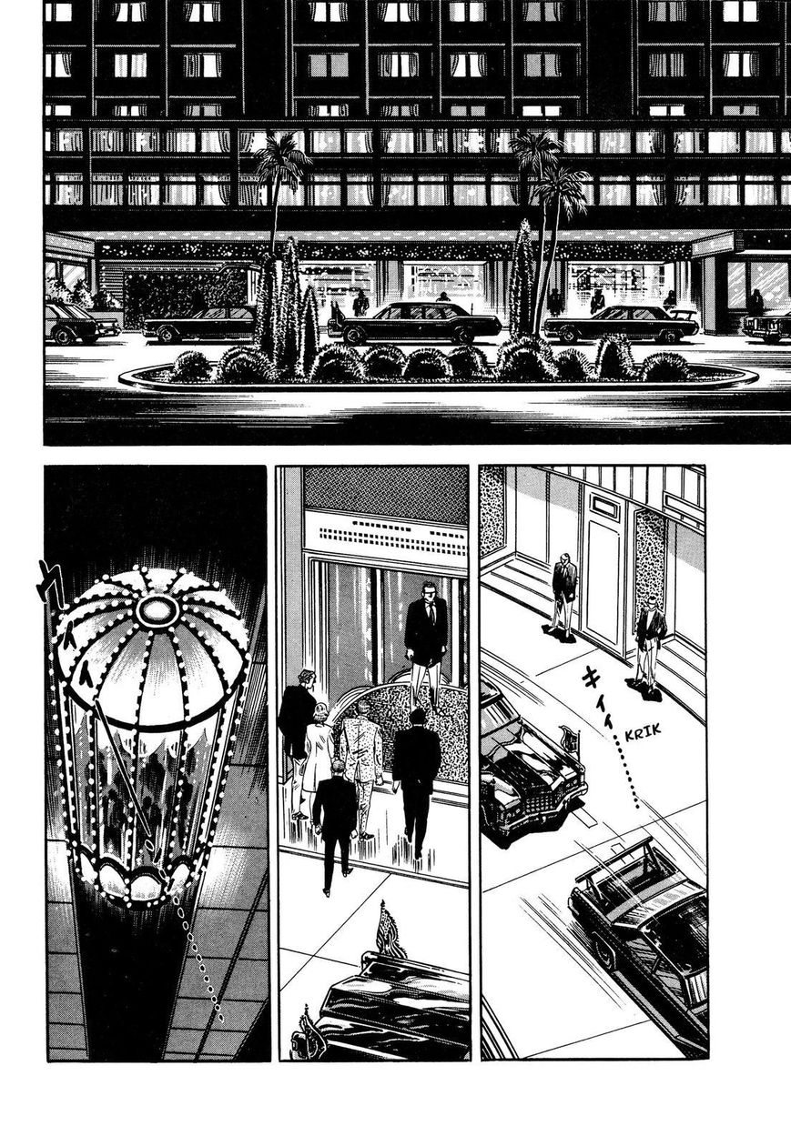 Hotel Tantei Doll - Chapter 1 : Before The President S Arrival