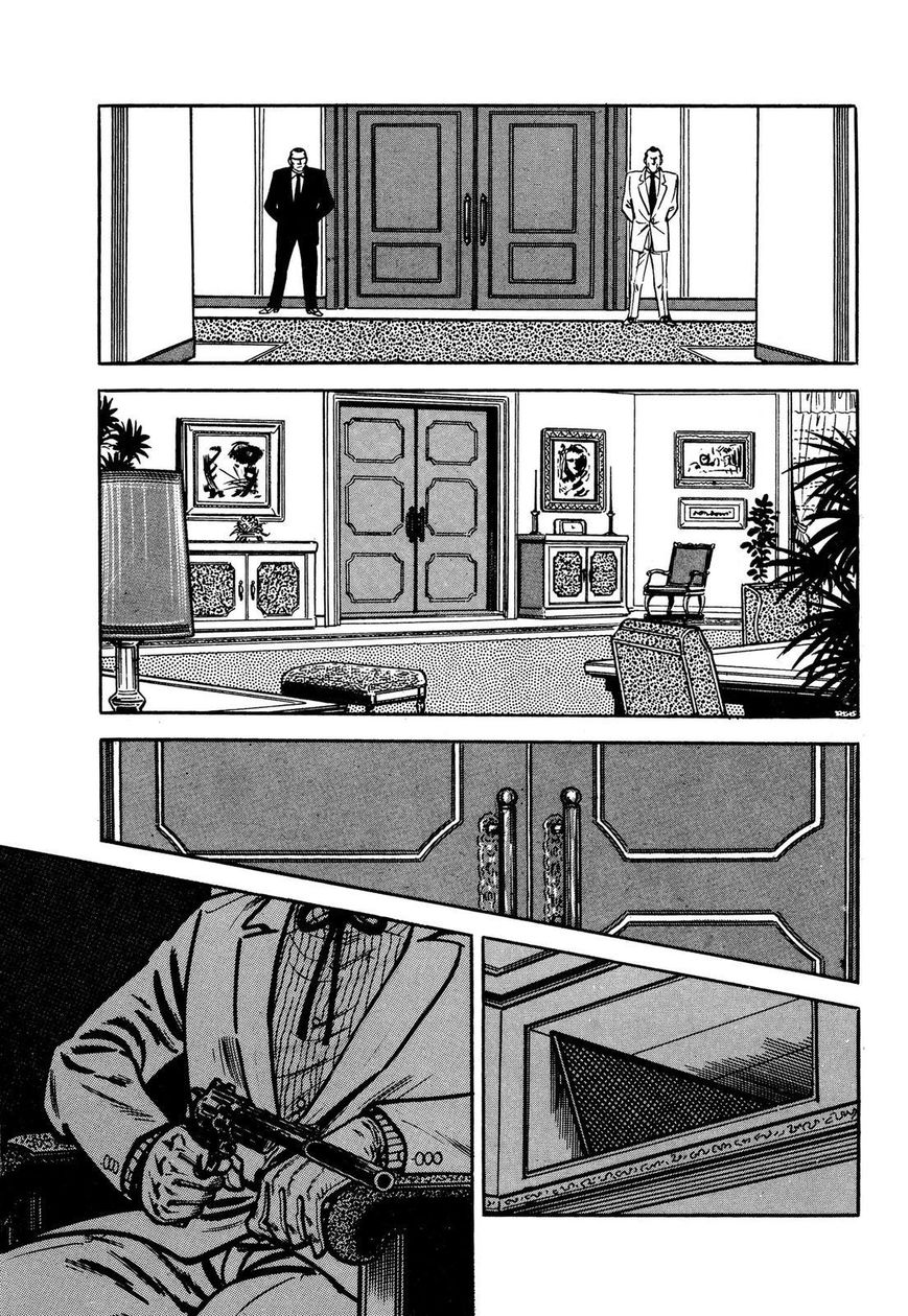 Hotel Tantei Doll - Chapter 1 : Before The President S Arrival