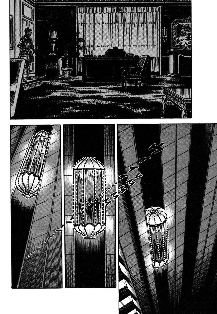 Hotel Tantei Doll - Chapter 1 : Before The President S Arrival