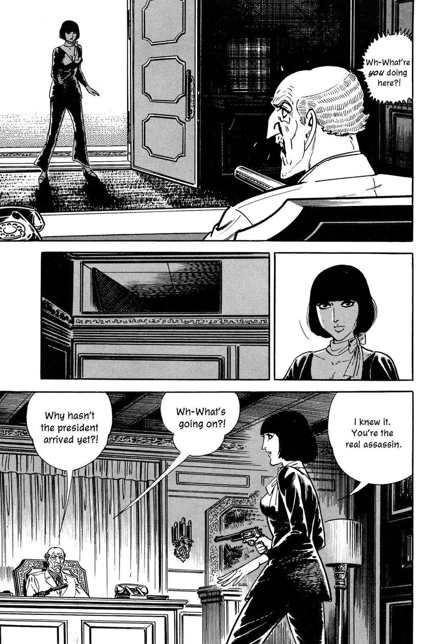 Hotel Tantei Doll - Chapter 1 : Before The President S Arrival