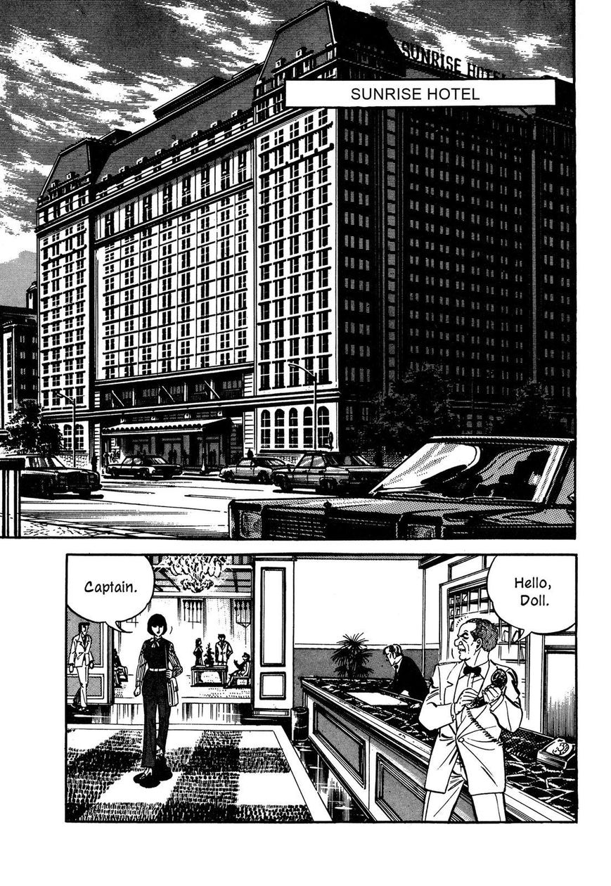 Hotel Tantei Doll - Chapter 8 : Rome In The Twilight