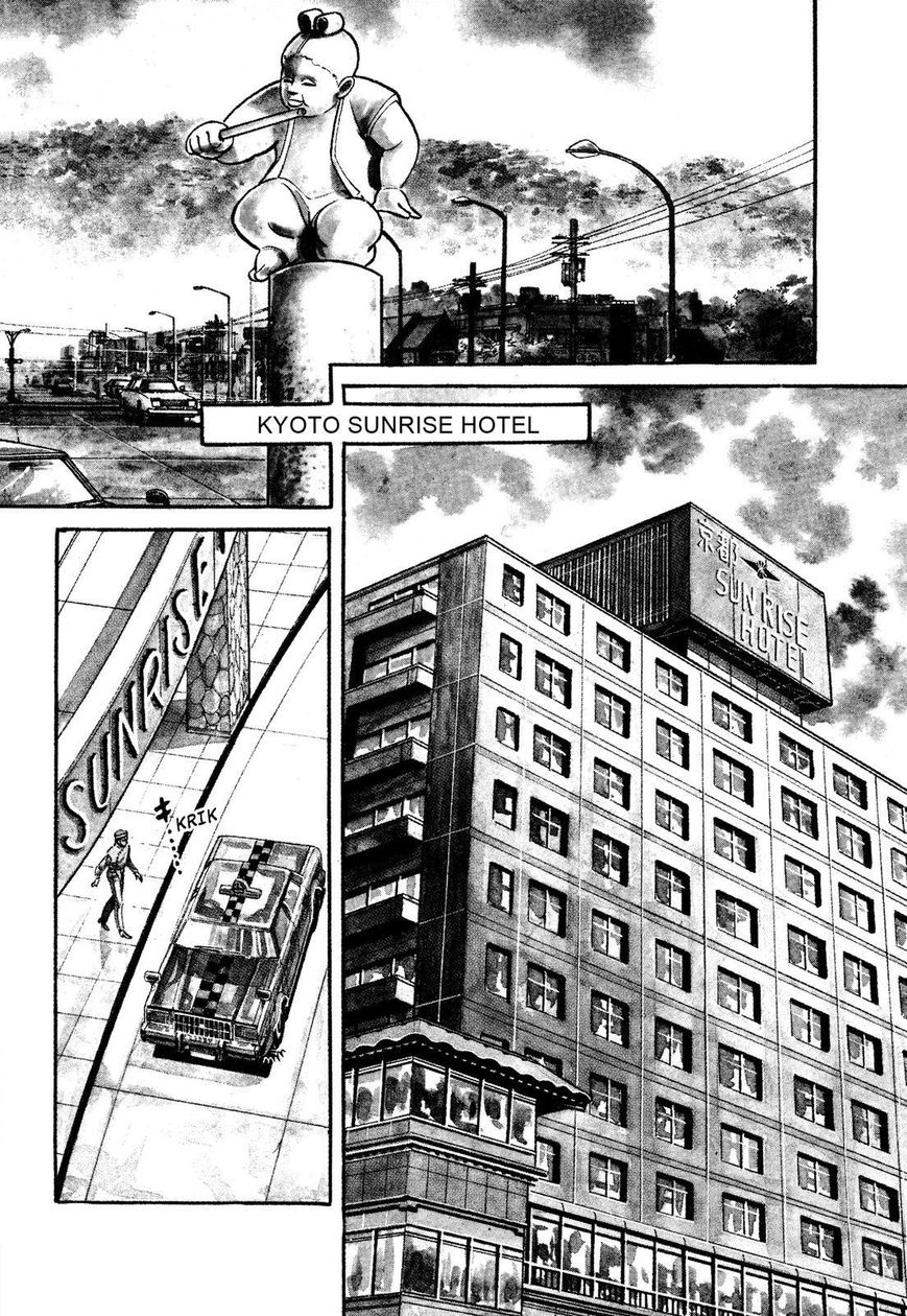 Hotel Tantei Doll - Chapter 14 : Airmail From Japan