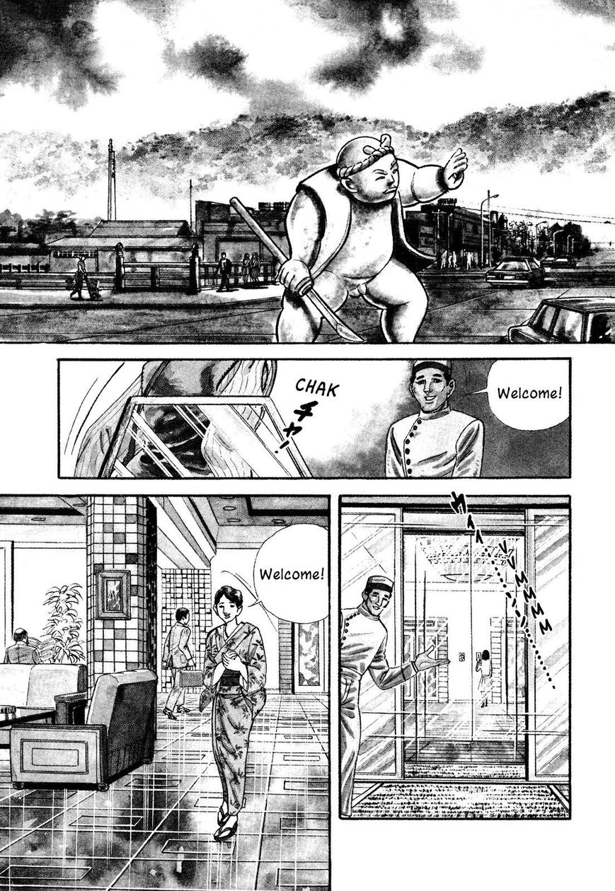 Hotel Tantei Doll - Chapter 14 : Airmail From Japan