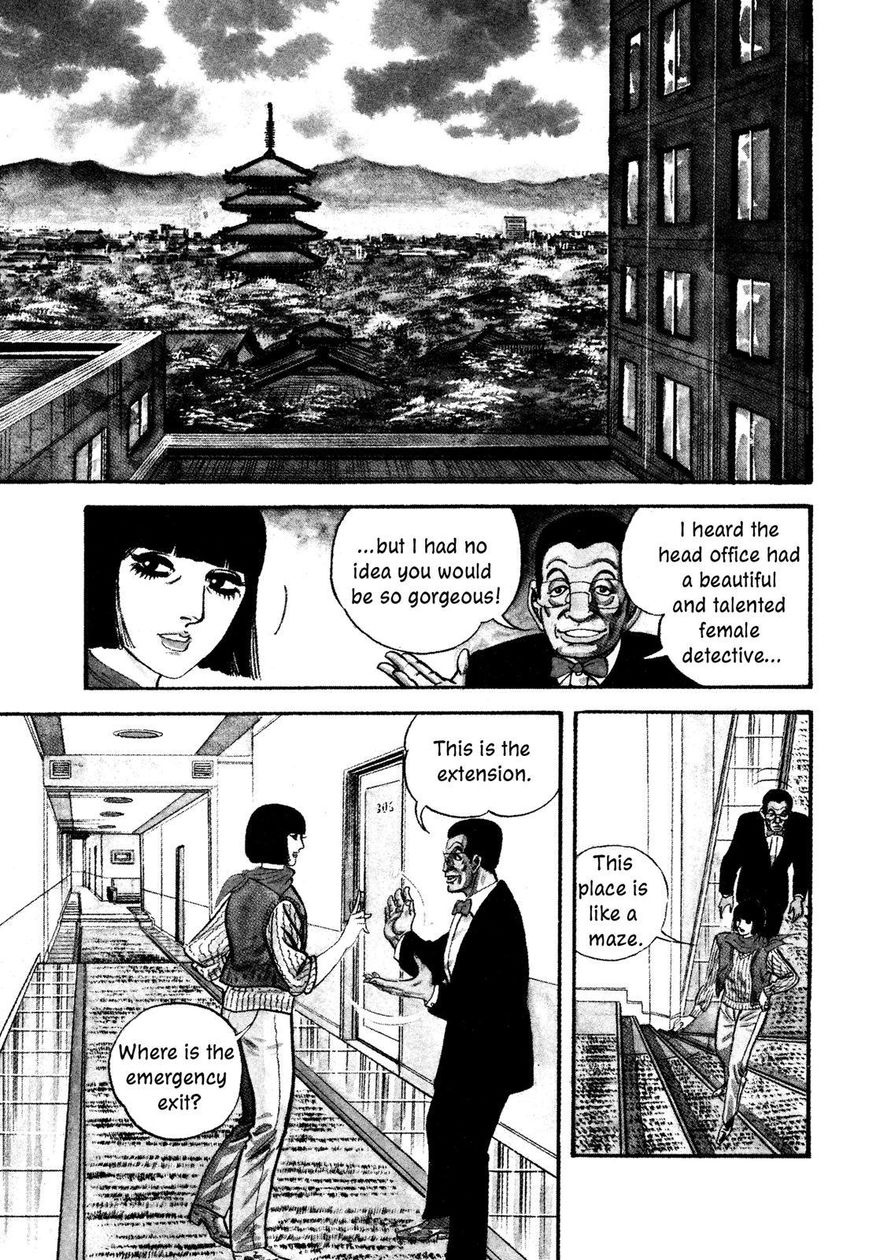 Hotel Tantei Doll - Chapter 14 : Airmail From Japan