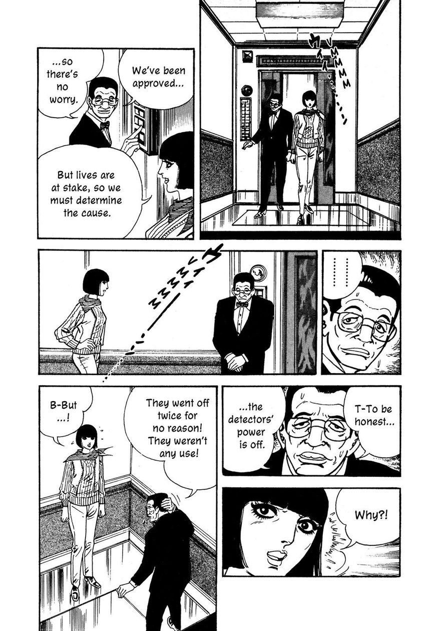 Hotel Tantei Doll - Chapter 14 : Airmail From Japan