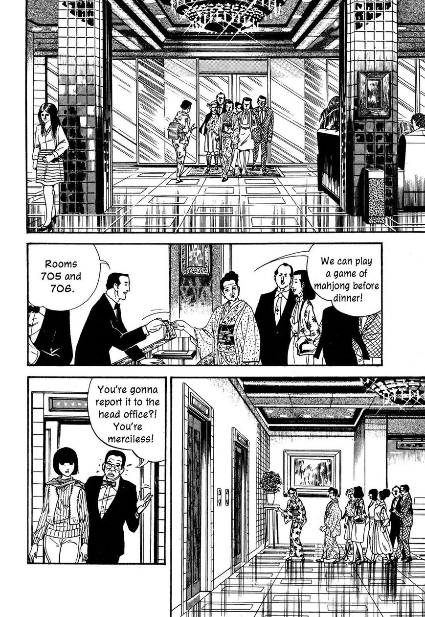 Hotel Tantei Doll - Chapter 14 : Airmail From Japan