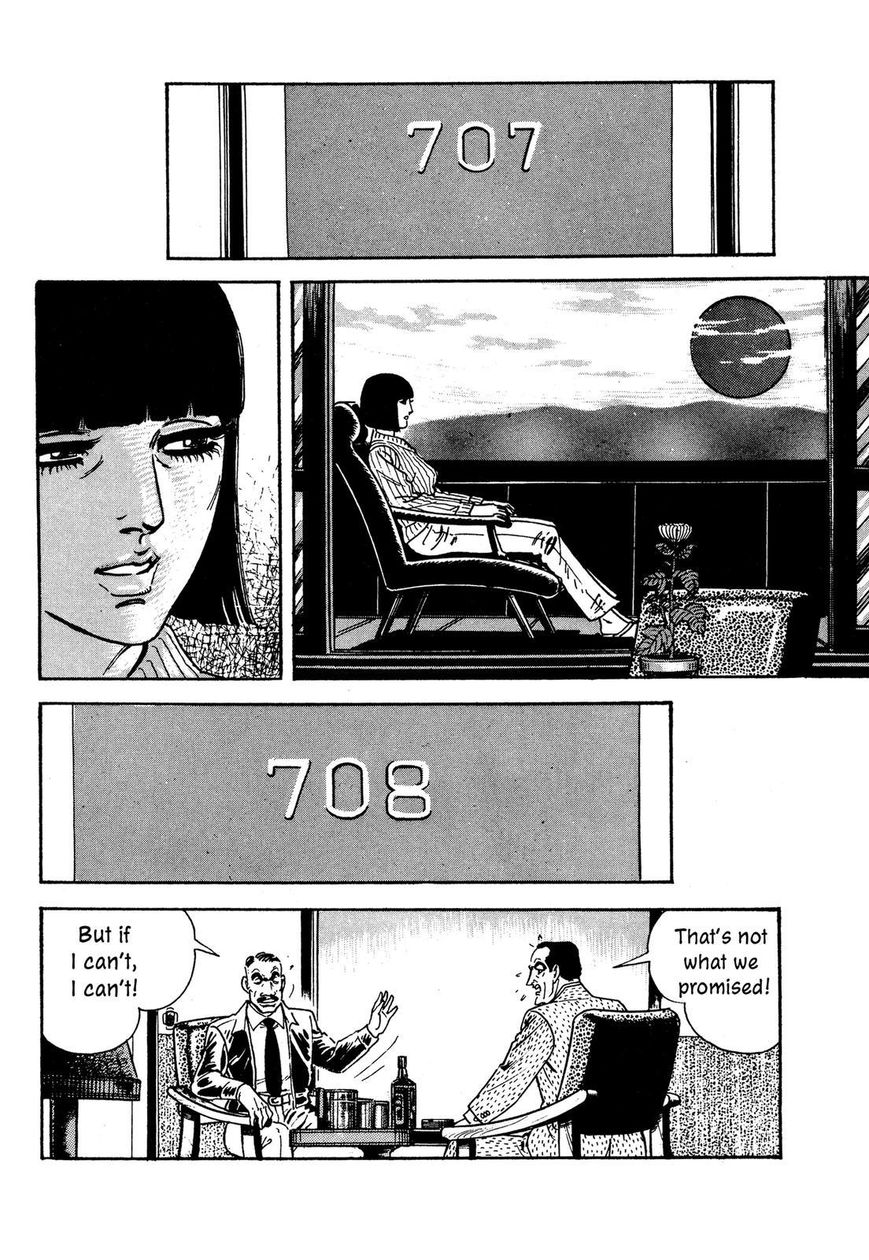 Hotel Tantei Doll - Chapter 14 : Airmail From Japan