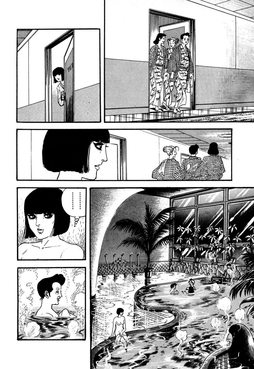 Hotel Tantei Doll - Chapter 14 : Airmail From Japan