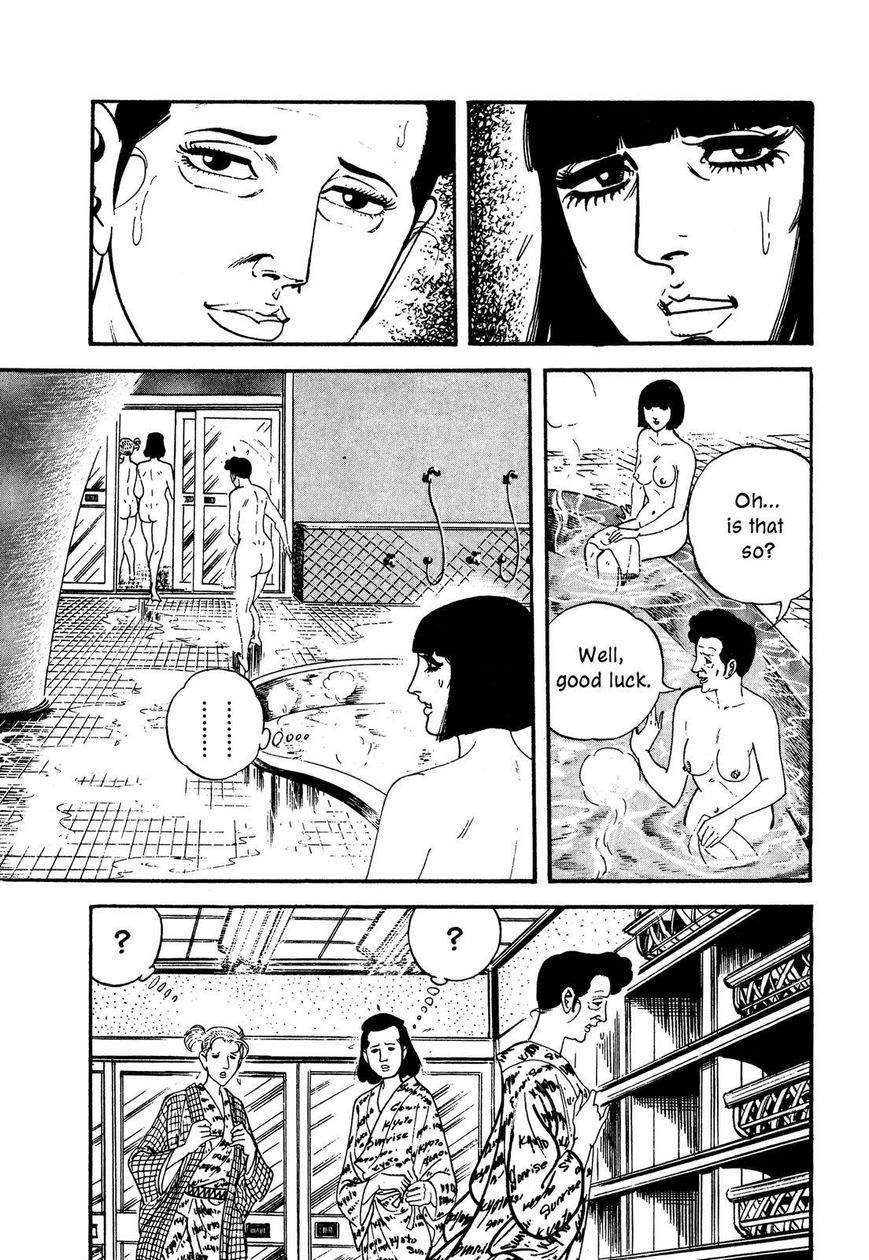 Hotel Tantei Doll - Chapter 14 : Airmail From Japan